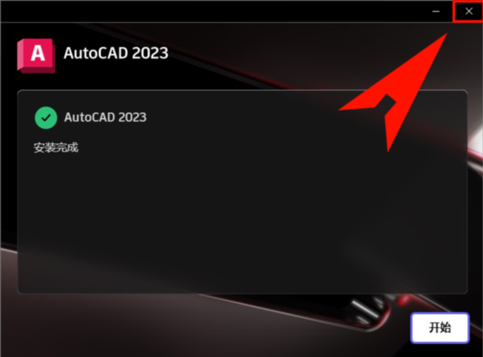 1689832767-5bfe457acd8acd3