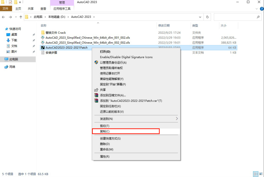 1689832889-9d51878ef1b8fc3