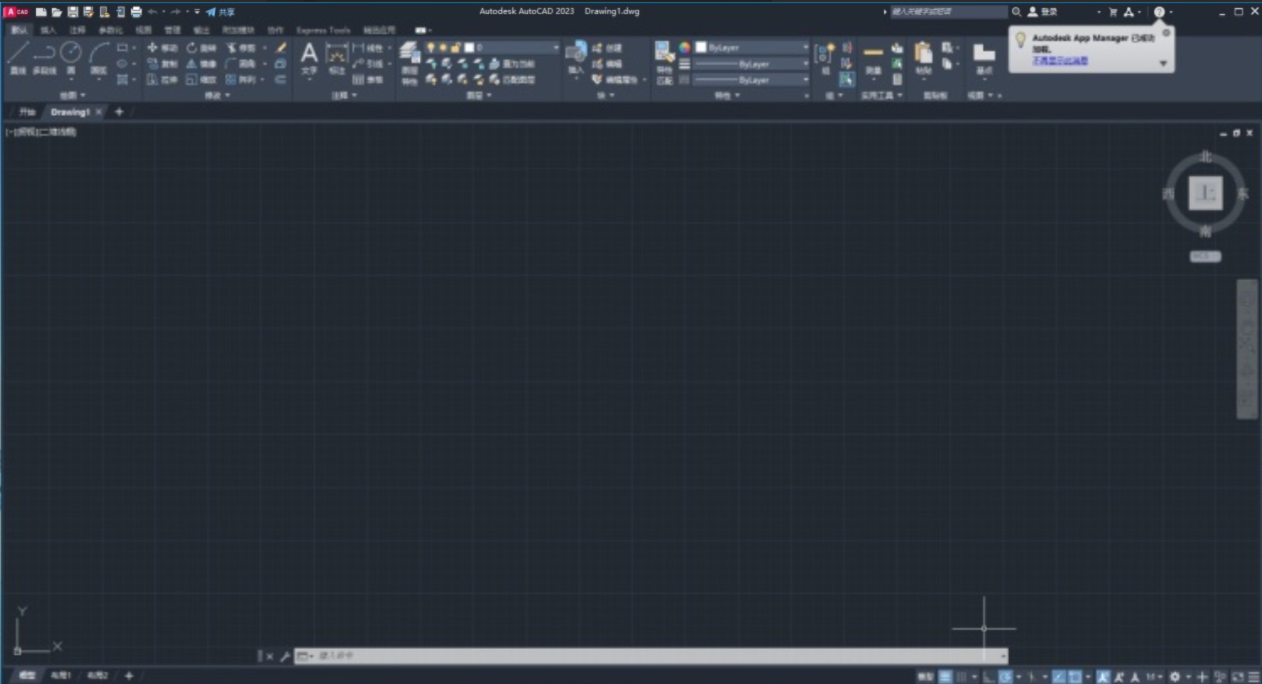 1689834299-6ff41682387898f