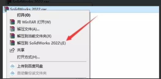 1689844113-5c8872e3006ada2