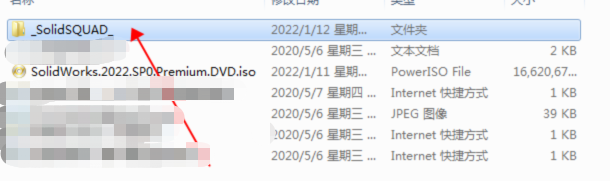 1689844168-b4ab4ab9eea5a6d