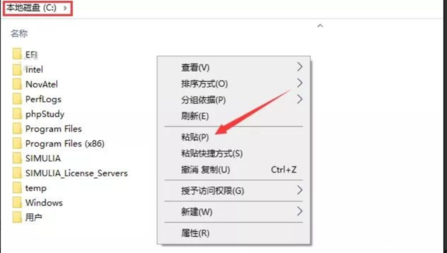 1689844243-f23b3c7d9fab3e9