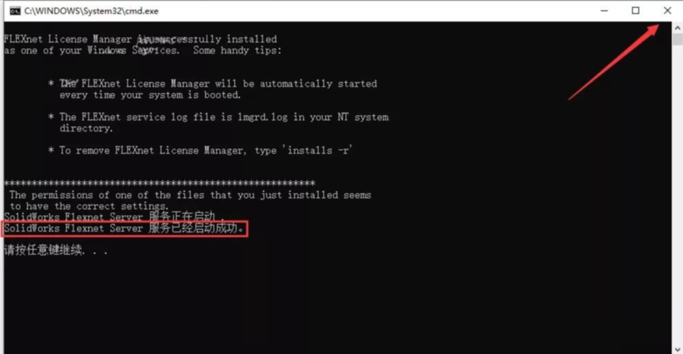 1689844356-d99de0cc8589f84