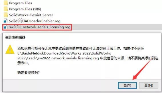 1689844378-83f15571e65e4e5