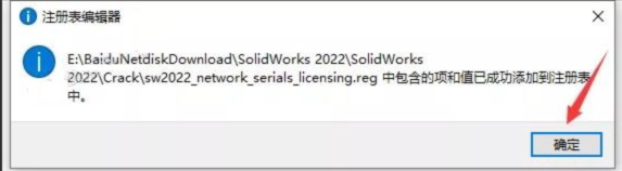 1689844402-aab50e67988a99b