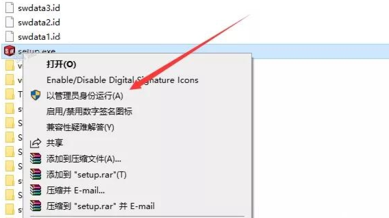 1689844482-11a44643029491f