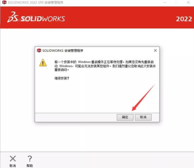 1689844506-c96d17047ee6db8