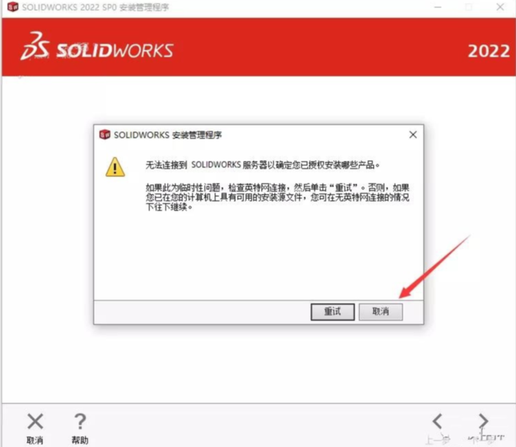 1689844674-ad5824b4aef69f7