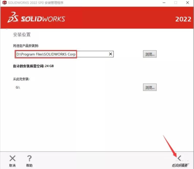 1689844736-7311aa45c2c6b61