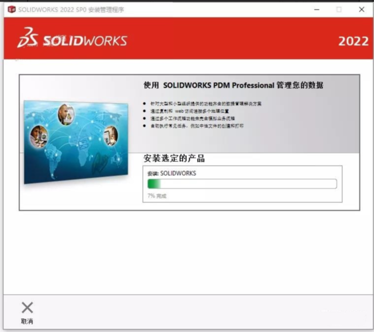 1689844815-54c1252d026efba