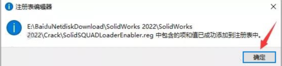 1689844894-a7274a0f6e90fa3