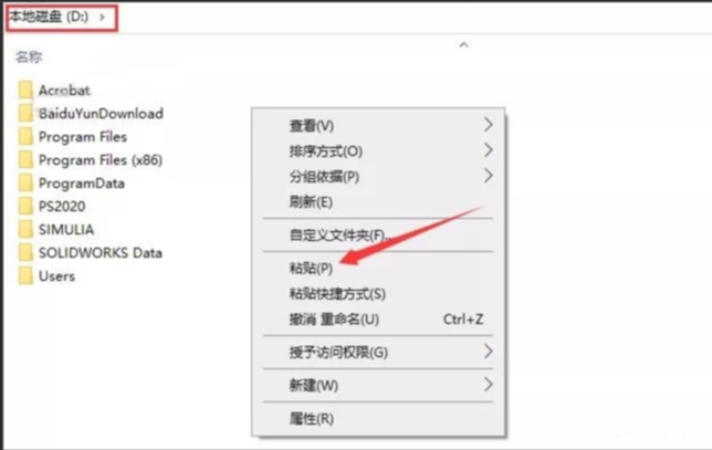 1689844944-548a7e87d66f284