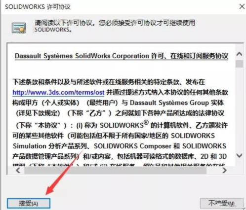 1689844989-ba23eb91c4fe894