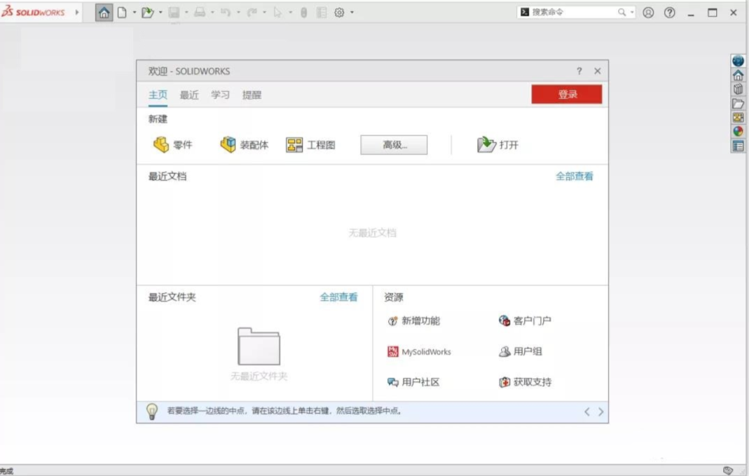 1689845012-8a6de65193a5e97