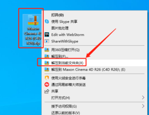 1689900229-98c0e473ac4f3ae