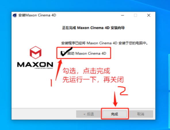 1689900457-3302563a3883077