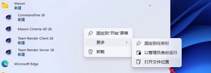 1689900530-2d8254878270efd