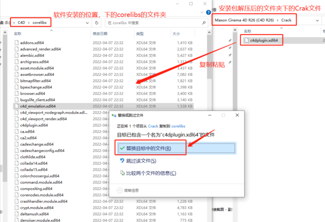 1689900576-c65c04ceb05adee