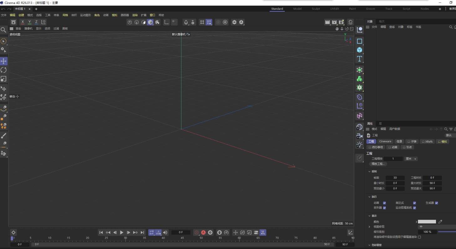 1689900696-b03364f4f2f386b