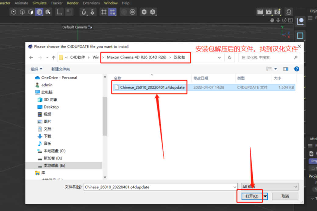 1689901263-061c86faf737a98