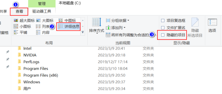 1689921195-86cb35904eee287 1689921195-86cb35904eee287
