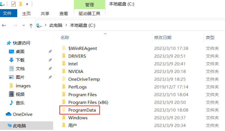 1689921263-fe2f4835a6a9181 1689921263-fe2f4835a6a9181