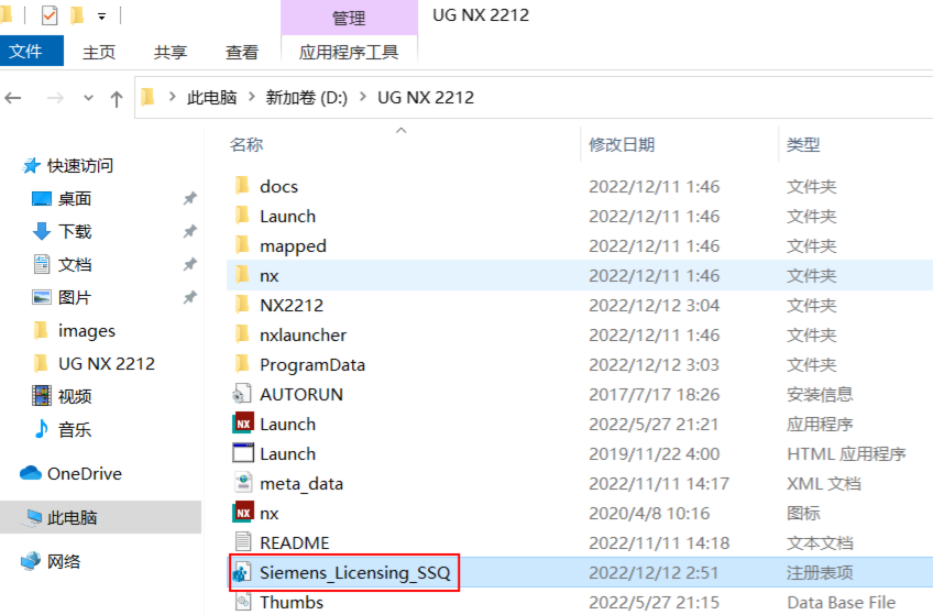 1689921332-ecd5f73bebaab71 1689921332-ecd5f73bebaab71