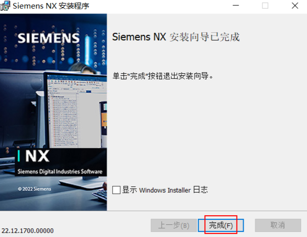 1689921620-e08b396f9711490 1689921620-e08b396f9711490