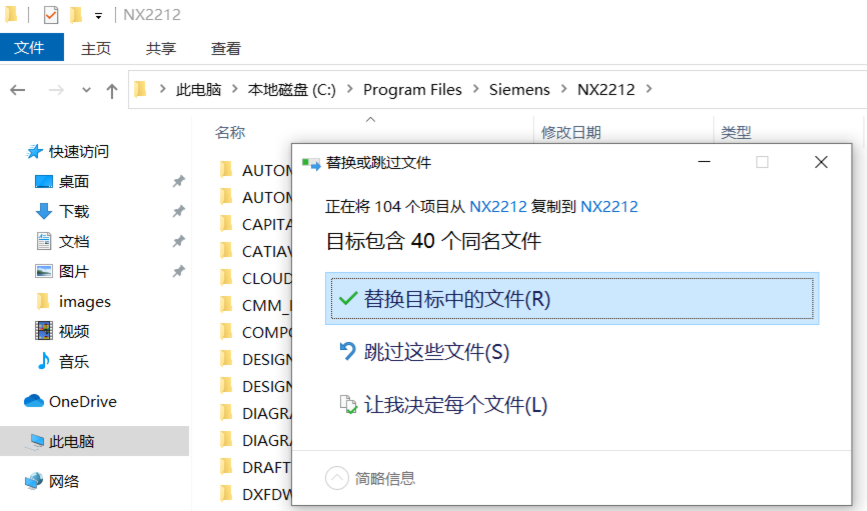 1689921733-7c24368a762199a 1689921733-7c24368a762199a