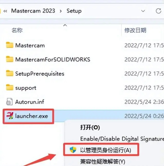 1689924077-9d056df309d8af4