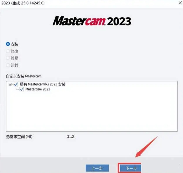 1689924168-c2ea625e70ed50b