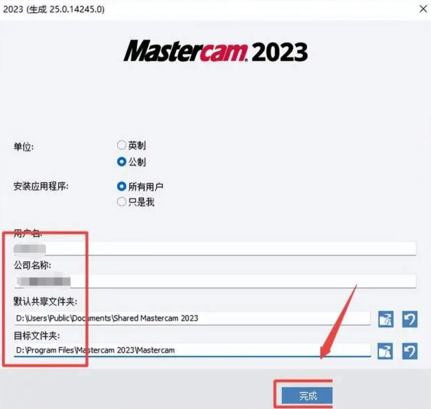 1689924349-23f3055d517829a