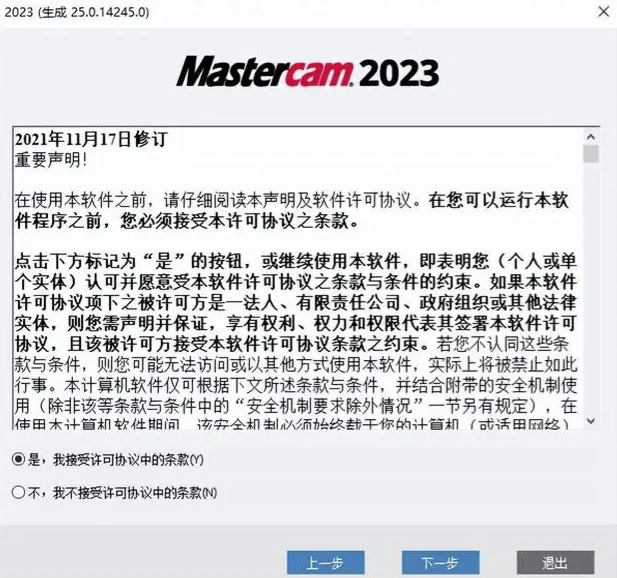 1689924462-c6c0dbf55fb2c38