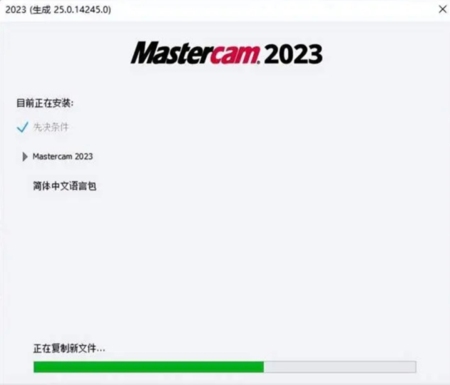 1689924523-03e5f1866a9dba7