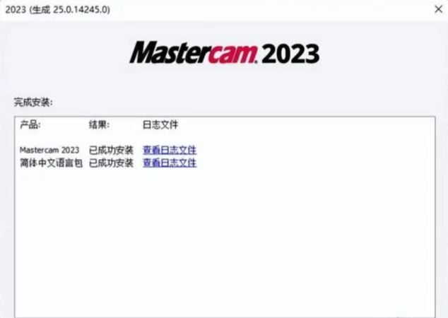 1689924581-d7e1da03de791b0