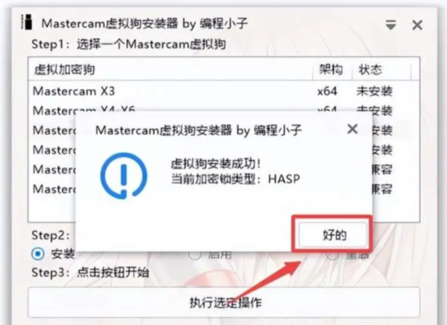 1689924889-373692234248c73