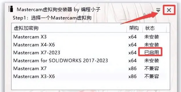 1689924917-4c364c78746e67d