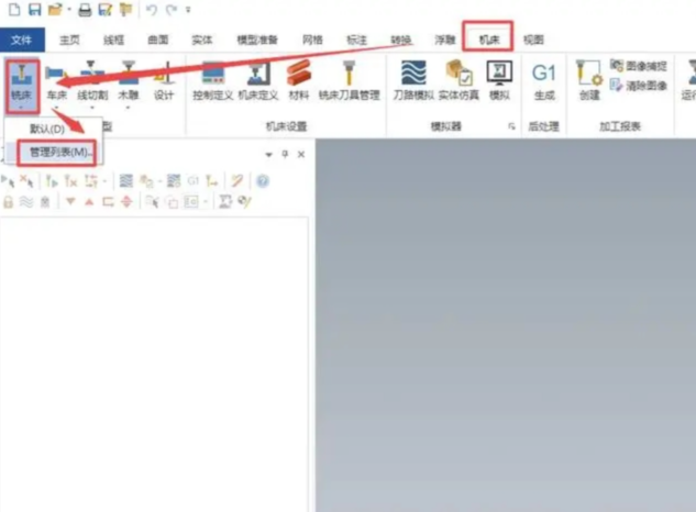 1689925546-7e75618dba6cf1c