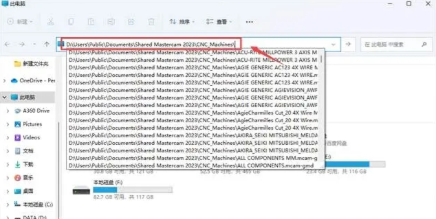 1689925667-b2f2f38edab37c5