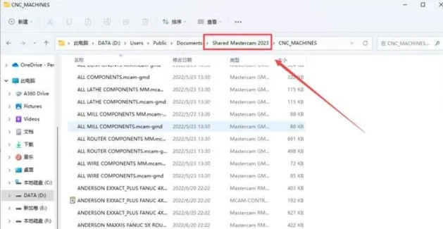 1689925732-f04b164d848da2e