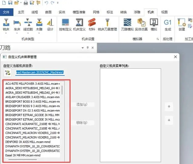 1689925871-7ba557833b9f908