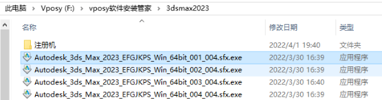 1690072150-e1239a18595062e