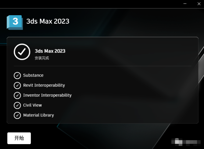 1690072521-907136a427f4f9b