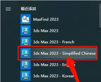 1690072664-f1e1632c6d9de07