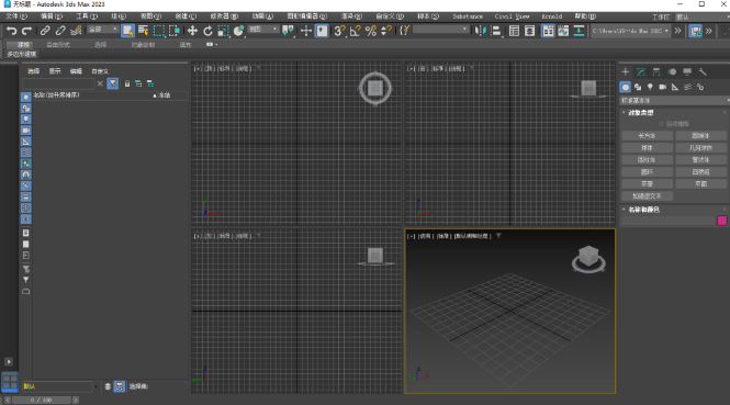 1690072688-2e44b6304ee711b