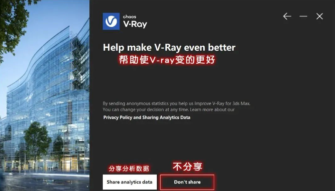 1690073688-af9d865d22d9047