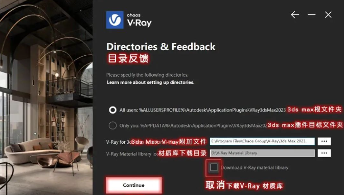 1690073750-dc87e1f9e86f699