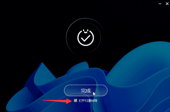 1690073957-8eb4c6d22e88ccd