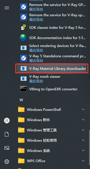 1690074010-4a5a098b691fe2f