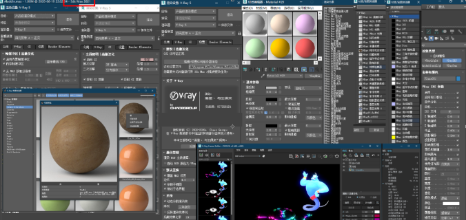 1690074105-a327f0763372ce6